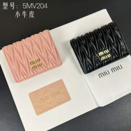 Picture of Miu Miu Handbags _SKUfw184962162fw